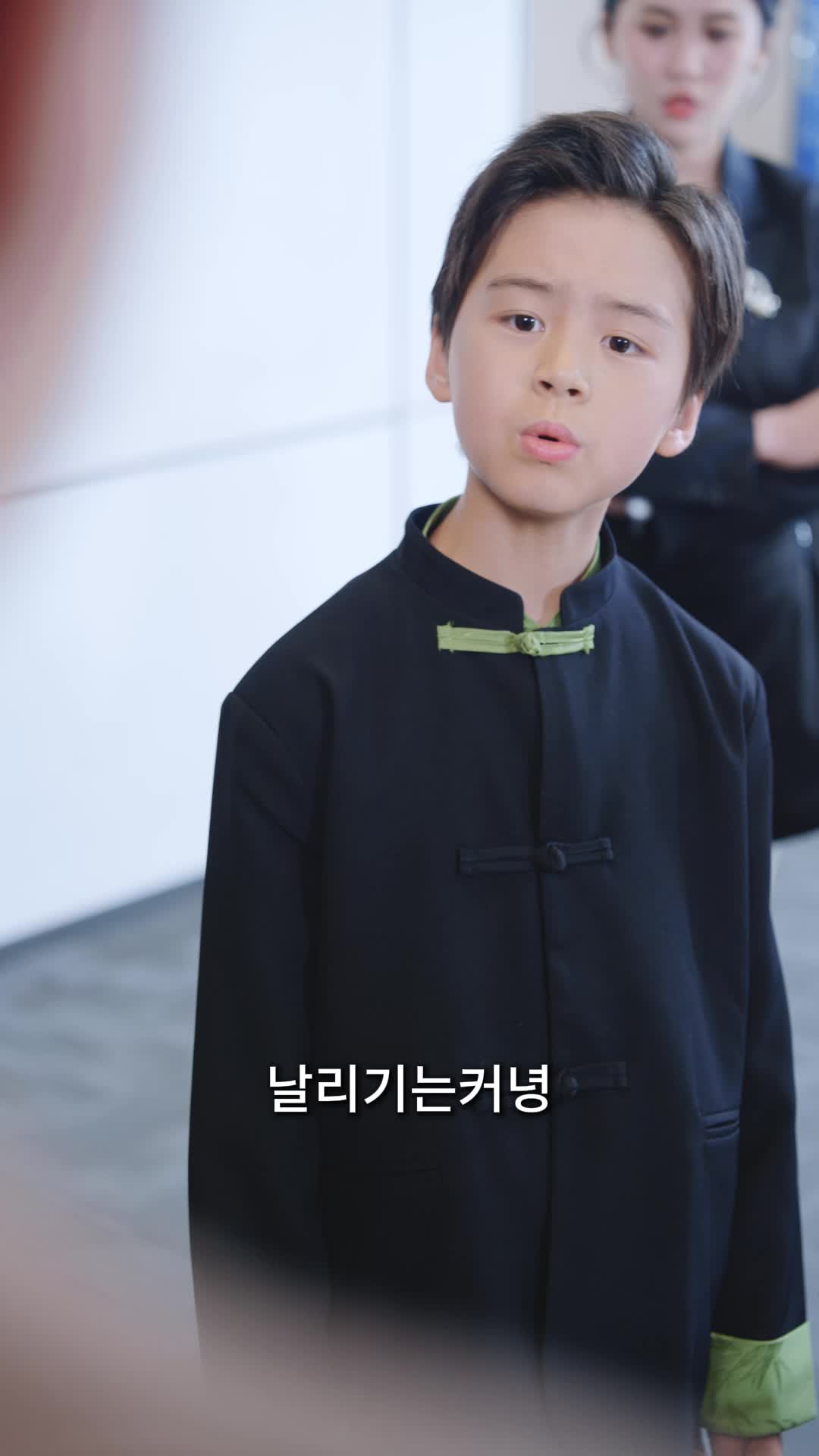 10화 -  7살, 복수를 시작하다